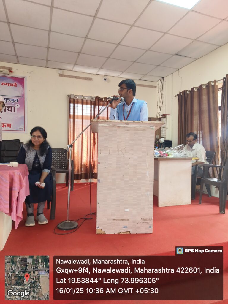 वाचन संकल्प महाराष्ट्राचा- १-१५ जानेवारी २०२५ या उपक्रमांतर्गत- पुस्तक कथन व परीक्षण निबंध स्पर्धा, दि.१६/०१/२०२५