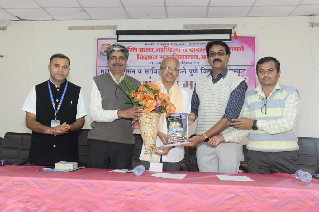वाचन संकल्प महाराष्ट्राचा- १-१५ जानेवारी २०२५ या उपक्रमांतर्गत- सुप्रसिद्ध लेखक/कवी सुनील शिंदे यांचे व्याख्यान, दि.०४/०१/२०२५