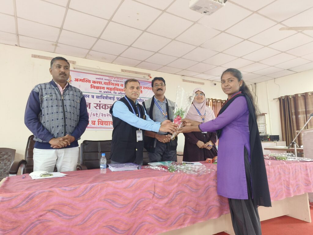 वाचन संकल्प महाराष्ट्राचा- १-१५ जानेवारी २०२५ या उपक्रमांतर्गत- पुस्तक कथन व परीक्षण निबंध स्पर्धा, दि.१६/०१/२०२५